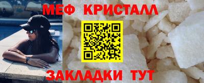 скорость Краснокаменск