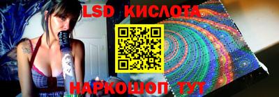 соль курить ск Краснодар