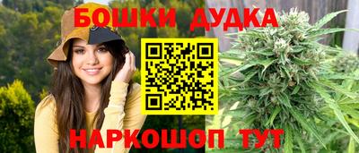 СК Краснознаменск