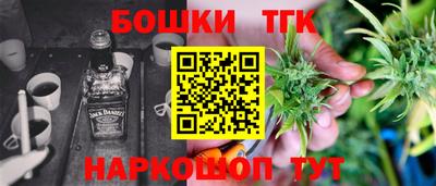 скорость Краснокаменск