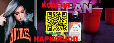 СК Краснознаменск