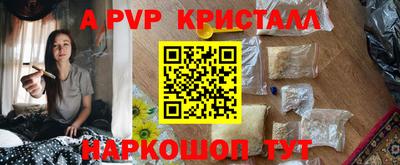 скорость Краснокаменск