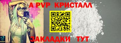 СК Краснознаменск