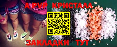 СК Краснознаменск