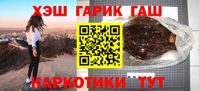 СК Краснознаменск