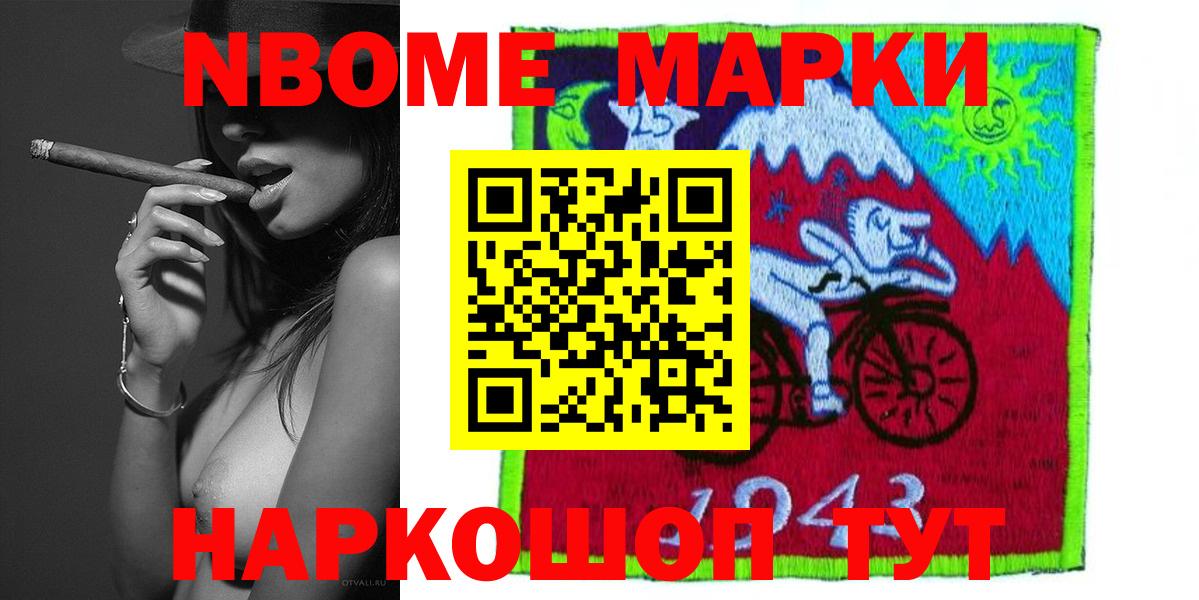 Чебаркуль  ЛСД экстази ecstasy  ЛСД экстази кислота  ЛСД экстази  Вход с VPN 